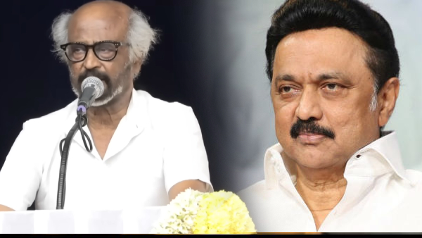 Rajinikanth Emotional Speech At AVM Saravanan Memorial Event