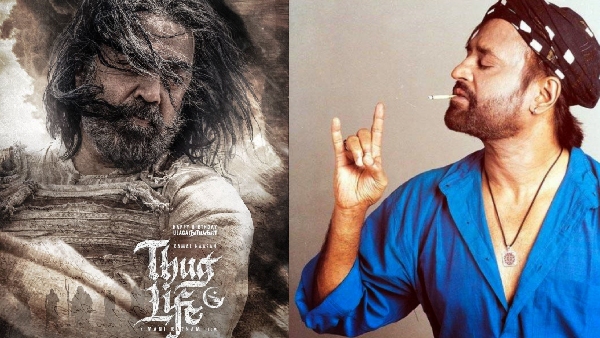 Netizens Slams Vijay For He Never Support Kamal Films Issue And Celebrates Rajini Baba Failure