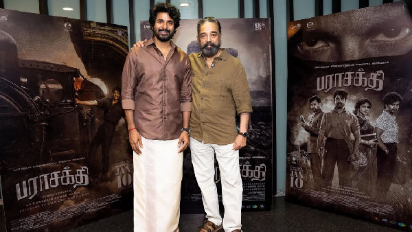 Sivakarthikeyan Parasakthi Production Team Says Thanks To Kamal Haasan And His Review