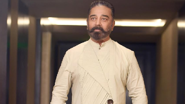 Kamal Haasan Filed Case Against Who Used His Photo and Name For Commercial Purpose