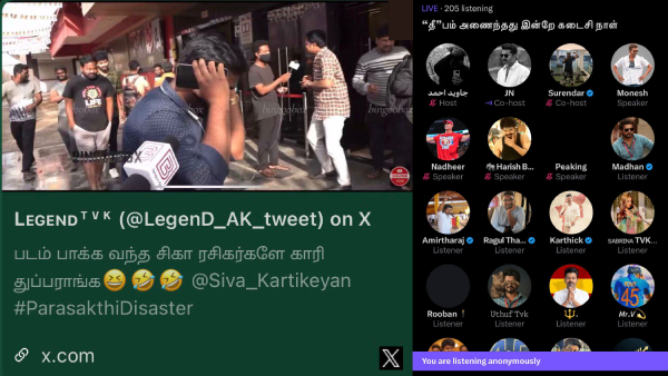 Parasakthi Actor Dev Ramnath Slams Vijay Fans For Who Setting False Narrative against Parasakthi