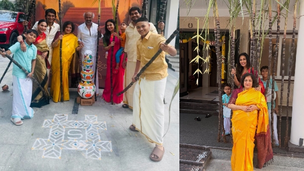 Super Star Rajinikanth Family Pongal Celebration 2026 Photo And Video Goes Trending