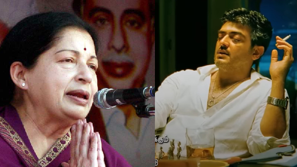 Mankatha Re Release Throwback Ajith Kumar Mankatha Crossed Political Pressure On Its Release Time