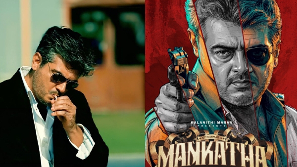 Fans And Netizens Slams Trisha For Not Interested For Mankatha Re Release And Compare Ghilli Re Release Fans And Netizens Slams Trisha For Not Interested For Mankatha Re Release And Compare Ghilli Re Release