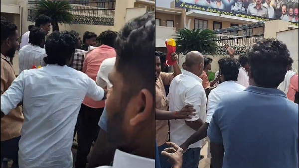 Mankatha Re Release Ajith Fans Assaulted Vijay Fan At Theatre Who Showed TVK Flag And Shout TVK TVK