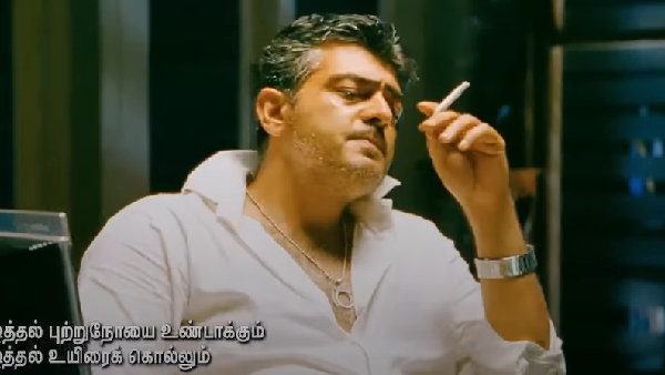 Ajith s Mass Mankatha creates history on re-release with 8 Cr Day 2 collection in Tamil Nadu and 9 Cr All India gross