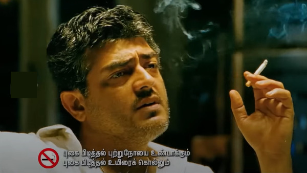 Ajith s Mass Mankatha creates history on re-release with 8 Cr Day 2 collection in Tamil Nadu and 9 Cr All India gross
