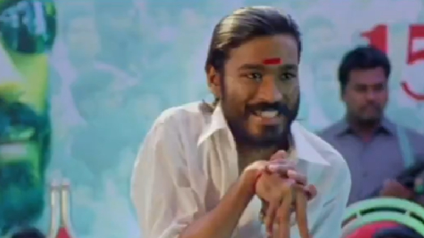 Netizens Trolls Vijay TVK Members Speech Matched Dhanush Pudukkottai Movie Climax Scene