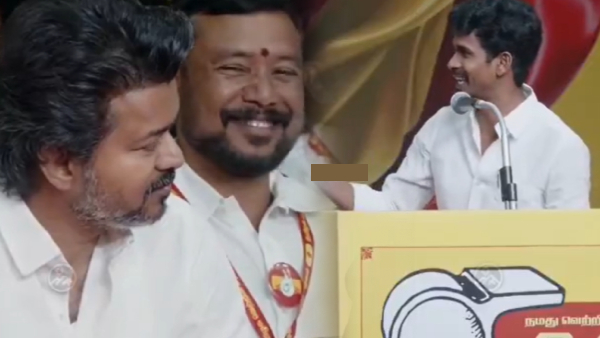 Netizens Trolls Vijay TVK Members Speech Matched Dhanush Pudukkottai Movie Climax Scene