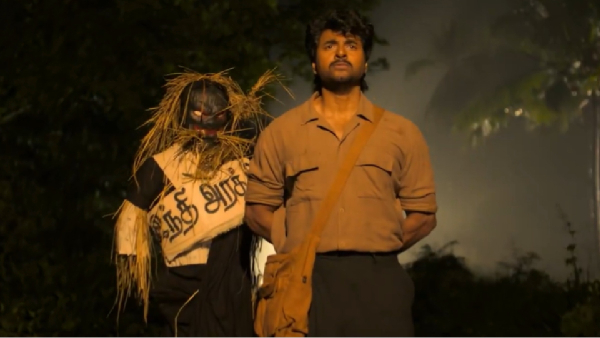 Sudha Kongara Express Her Thoughts About How CBFC Censor Main Dialogue of Parasakthi Sudha Kongara Express Her Thoughts About How CBFC Censor Main Dialogue of Parasakthi