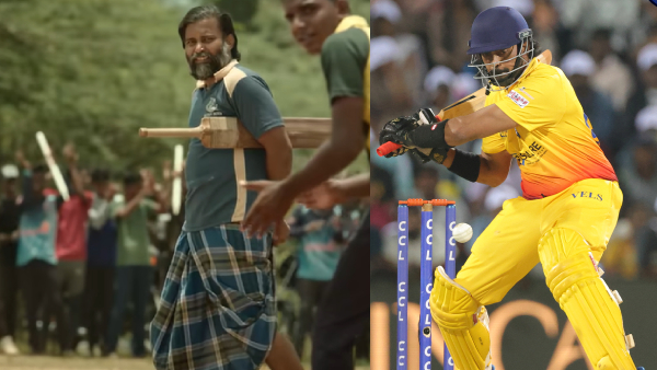 CCL 2026 MuMbai Heros Team Celebrates Vels Chennai Kings Vikranth Wicket Which Remembers Gethu