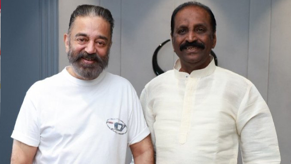 Vairamuthu Appriciates Kamalhaasan Speech about SIR at Parliment