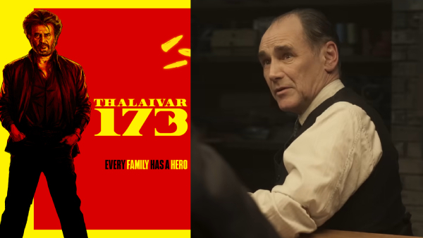 The Outfit Review Which is Named As Thalaivar 173 Story Took Here Movie Streaming Prime Video The Outfit Review Which is Named As Thalaivar 173 Story Took Here Movie Streaming Prime Video