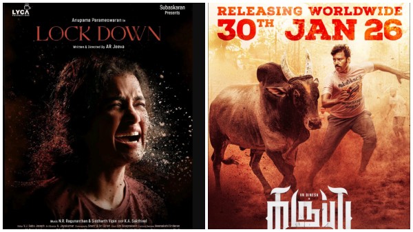 Gandhi Talks Lockdown OTT Gandhi Talks Lockdown OTT