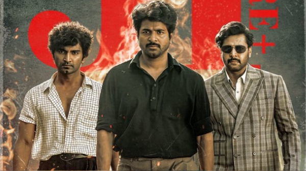 Sivakarthikeyan s Next Film Twist New Director Project Before Venkat Prabhu Movie