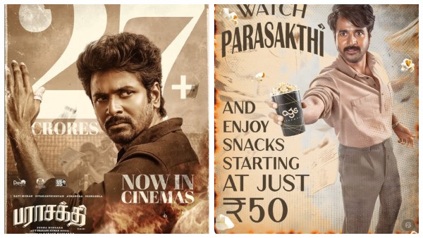 Parasakthi ACS Cinemas Sivakarthikeyan