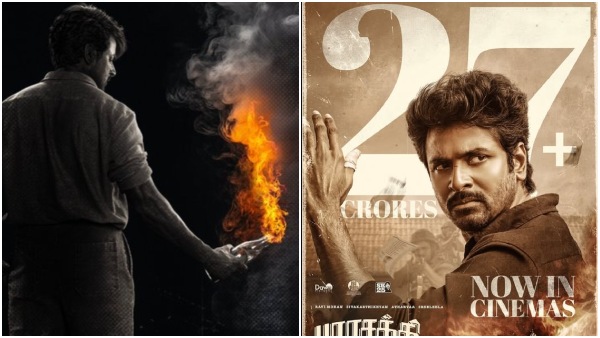 Parasakthi Worldwide box office