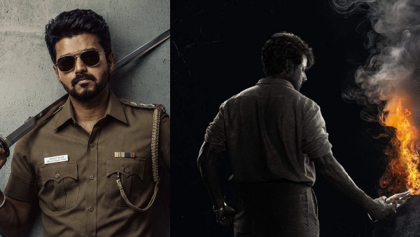 Jana Nayagan postponed gives a big boon to Prabhas s The Rajasaab Jana Nayagan postponed gives a big boon to Prabhas s The Rajasaab