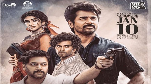 Ravi Mohan Indirectly Refers to Ex-Wife Aarti During Parasakthi Audio Launch Speech