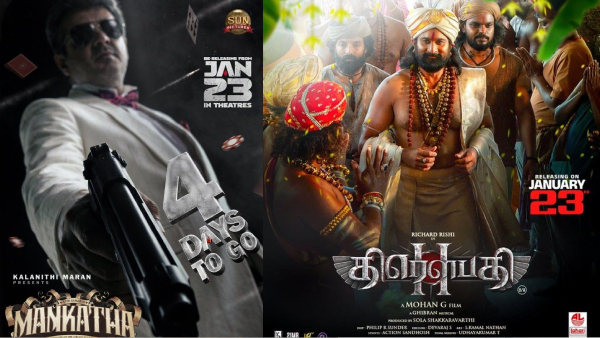 Richard Rishi ready to clash with his sister husband Ajith Kumar for this Republic Day at Box Office