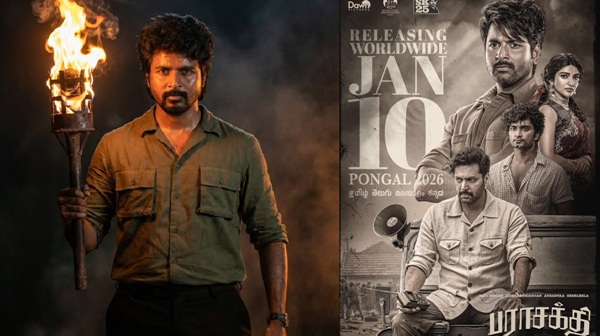 Sivakarthikeyan Breaks Down Emotionally as Vijay Fans Attack Parasakthi Release