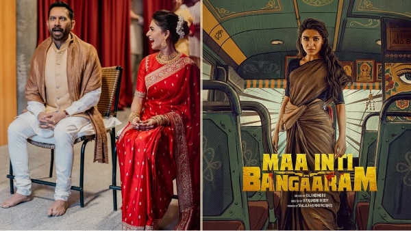 Samantha s Maa Inti Bangaaram Trailer will release on January 9th