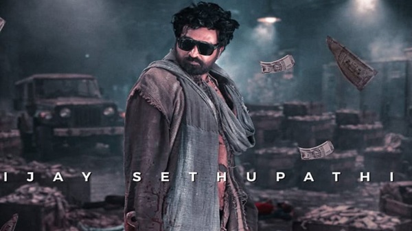 Vijay Sethupathi Stuns With Violent First Look of Slum Dog 33 Temple Road Title Draws Criticism