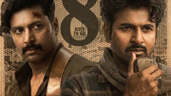 Parasakthi Gets U A Certificate at Last Sivakarthikeyan Film to Release as Planned on Jan 10