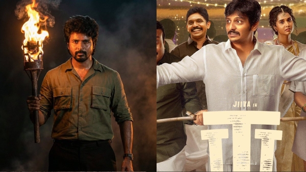 Jiiva s Thalaivar Thambi Thalaimaiyil ticket booking gives tough fight to Parasakthi Jiiva s Thalaivar Thambi Thalaimaiyil ticket booking gives tough fight to Parasakthi