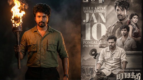 Sivakarthikeyan s Parasakthi Faces Heavy Censor Cuts Thee Paravattum Word also Muted