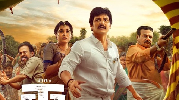 Pongal Winner 2026 Parasakthi TTT and Vaa Vaathiyaar which movie scores more at Box Office Pongal Winner 2026 Parasakthi TTT and Vaa Vaathiyaar which movie scores more at Box Office