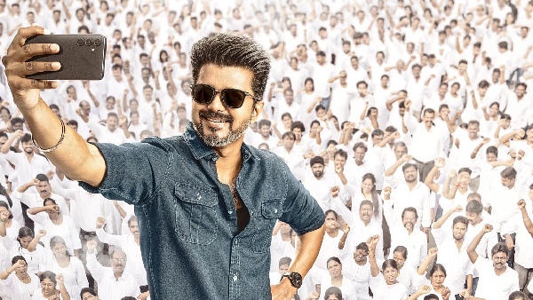 Even Vijay failed to release his movie Jana Nayagan in 2026 How About Election Even Vijay failed to release his movie Jana Nayagan in 2026 How About Election