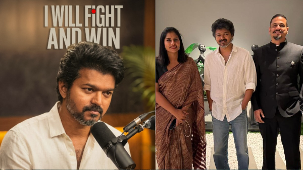 After Vijay off camera interview netizens trolled him badly After Vijay off camera interview netizens trolled him badly