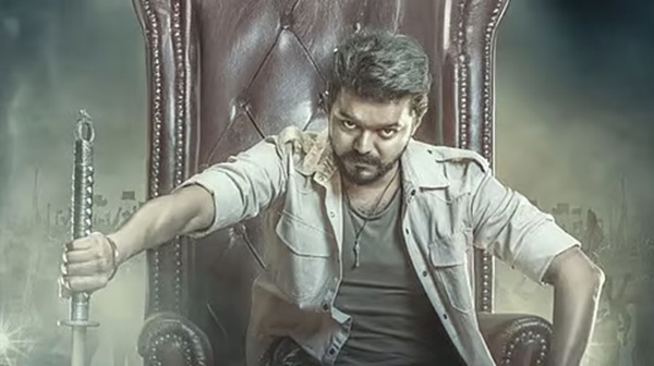 Vijay s Jana nayagan Release Postponed Amid Censor Row Journalist Cheyyaru Balu Predicts January 22 Date Vijay s Jana nayagan Release Postponed Amid Censor Row Journalist Cheyyaru Balu Predicts January 22 Date