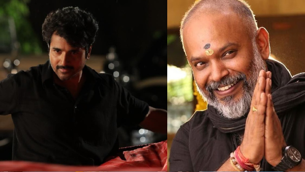 Sivakarthikeyan next movie facing budget issue after Parasakthi Box Office collapse