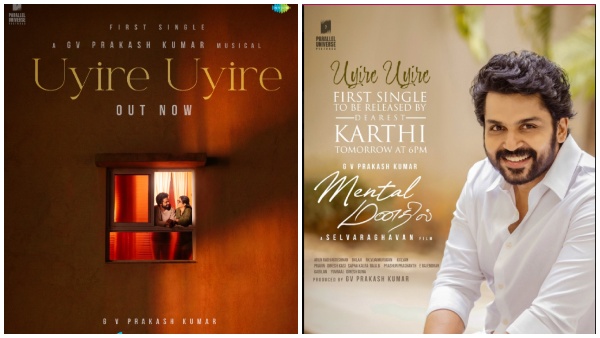 selvaraghavan GV prakash