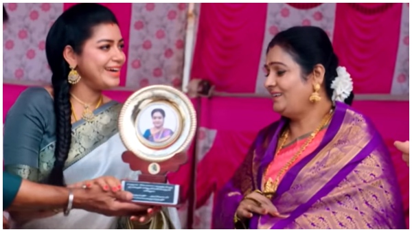 Getti melam promo Getti melam promo