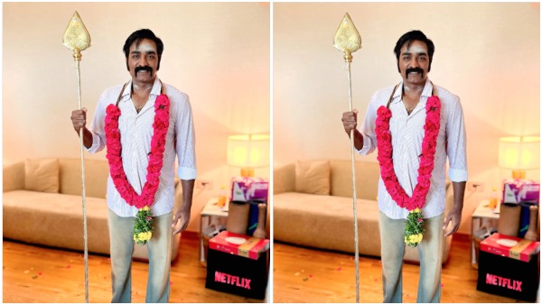 Thaipoosam Vijay Sethupathi