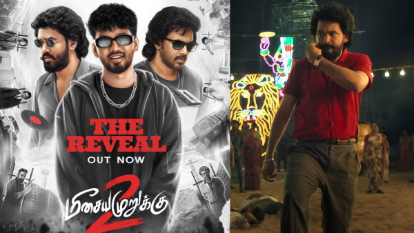 Meesaya Murukku 2 Title Reveal Teaser out now