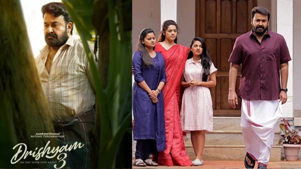 Mohanlal Drishyam 3 release date officially announced