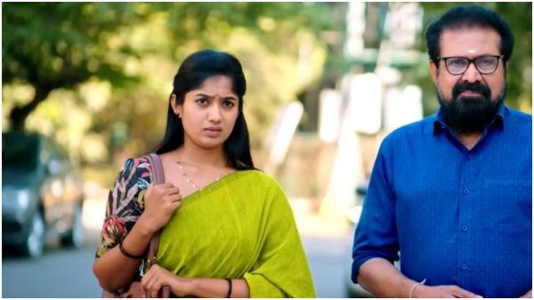 Getti melam promo Getti melam promo