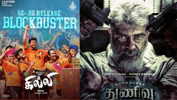 Ghilli vs Thunivu Re release Box Office Vijay beats Ajith Kumar in re release race