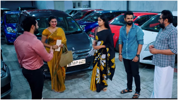 Getti melam promo Getti melam promo