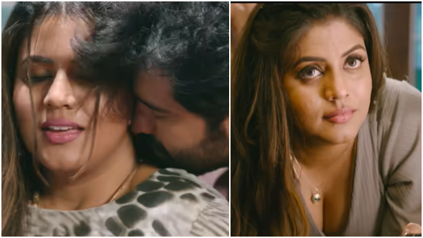 Ineya interview photos