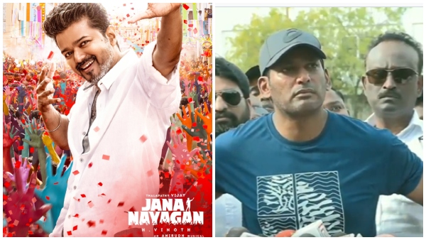 Jananayagan Vishal producer council eletion