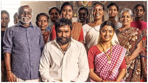 My lord box office Sasikumar