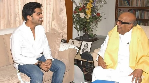 Simbu Viral Interview How Kalaignar Karunanidhi Once Slapped Him at an Event
