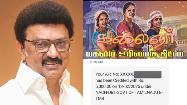 magalir urimai thokai Stalin election magalir urimai thokai Stalin election