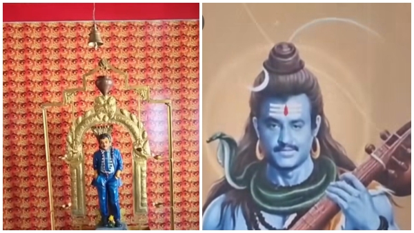 Rajinikanth Maha Shivaratri