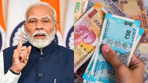 New IMPS Rules From February 15 2026 New IMPS Rules From February 15 2026